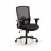 Oregon HD – Black Mesh Back Operator Office Chair with Adjustable Arms