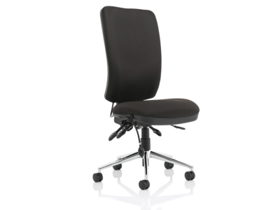 Cameo High Back Black Chair Without Arms