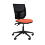 L690 x D690 x H645-1110 (Mesh Back Operator Chair)