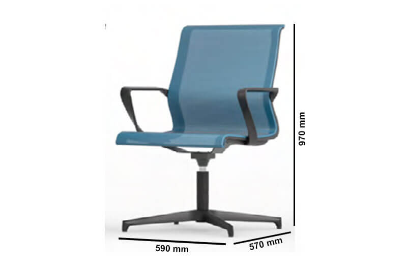 Gerodi 2 Mesh Swivel Visitor Chair Size